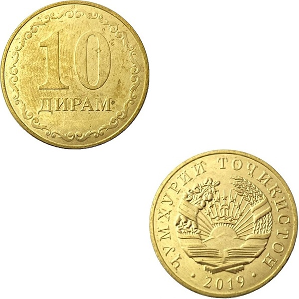Таджикистан 10 Таджикистанских Дирам (2019) KM#