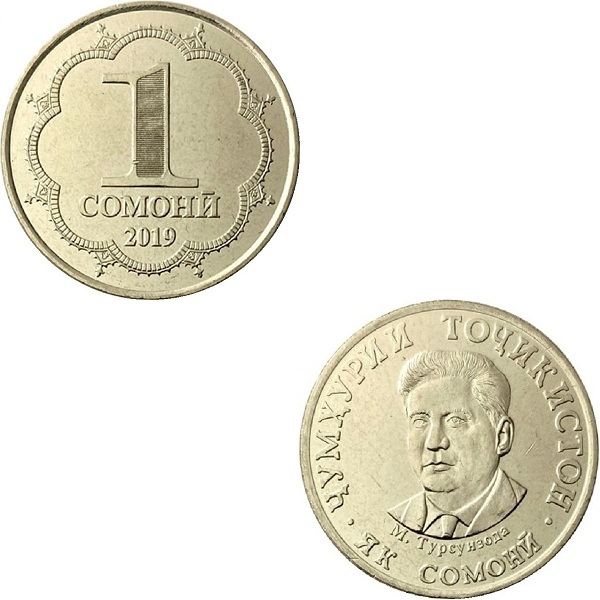 Таджикистан 1 Таджикистанский Сомони (2019) KM#
