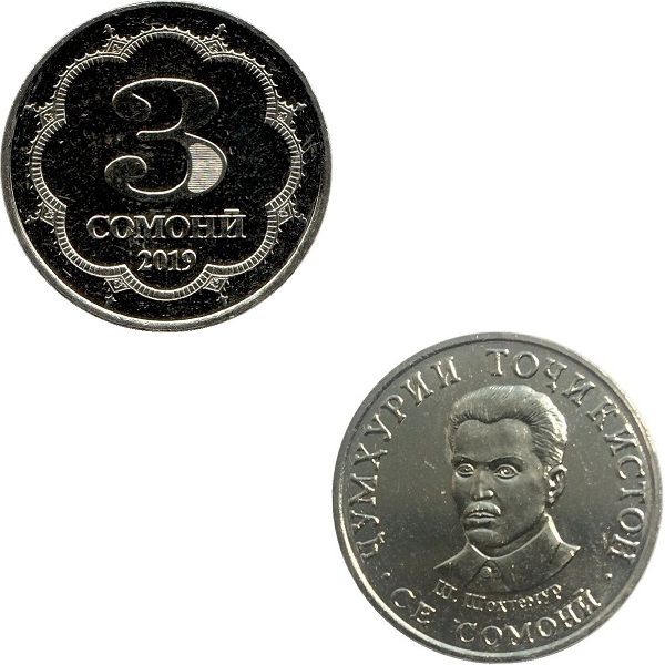 Таджикистан 3 Таджикистанских Сомони (2019) KM#