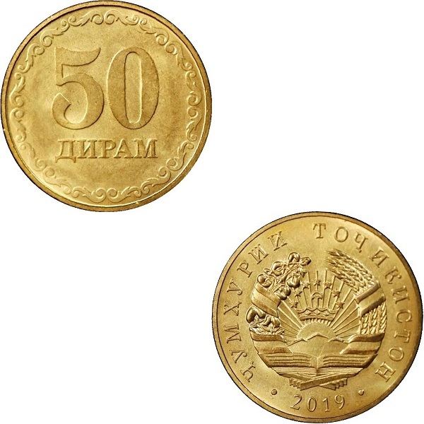 Таджикистан 50 Таджикистанских Дирам (2019) KM#