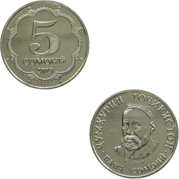 Таджикистан 5 Таджикистанских Сомони (2019) KM#
