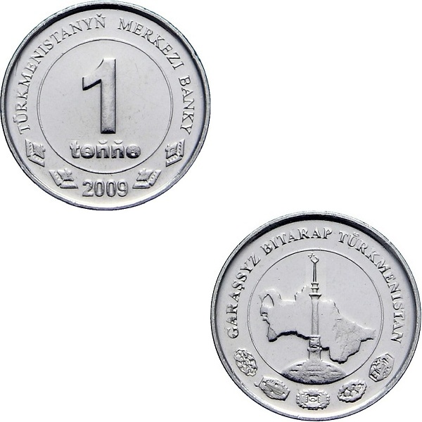 Туркменистан 1 Туркманистанский Тенге (2009) KM#