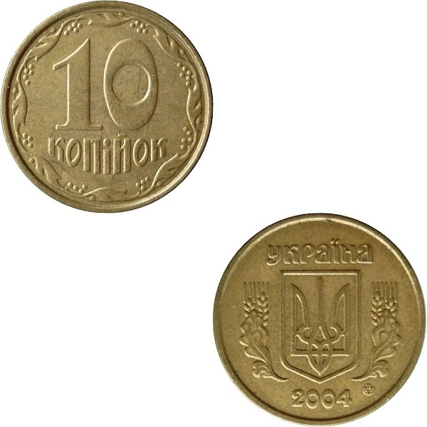 Украина 10(1) Украинских копеек (2004) KM#
