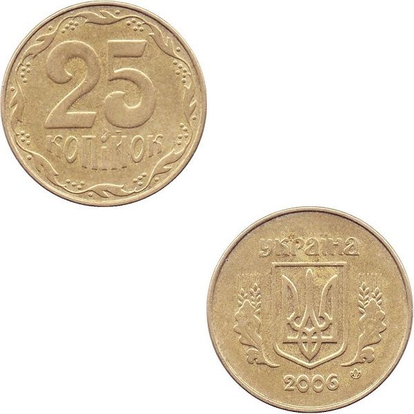 Украина 25(1) Украинских копеек (2006) KM#