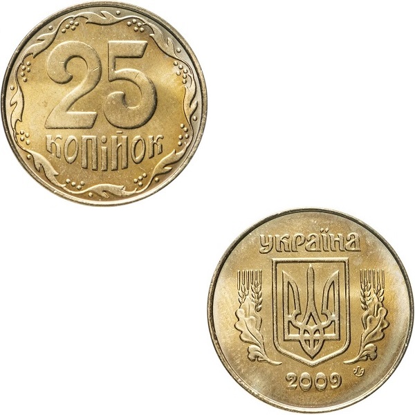 Украина 25(1) Украинских копеек (2009) KM#