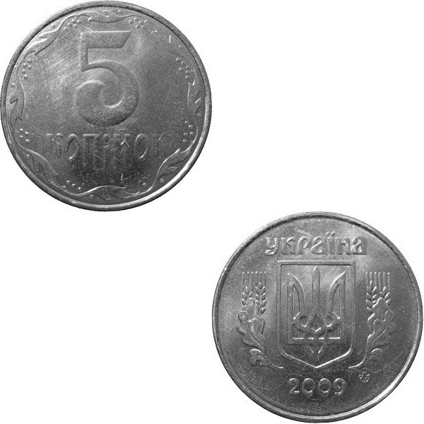 Украина 5 Украинских копеек (2009) KM#