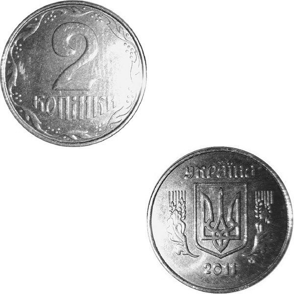 Ukraine 2 Ukrainian kopiyky (2011) KM#
