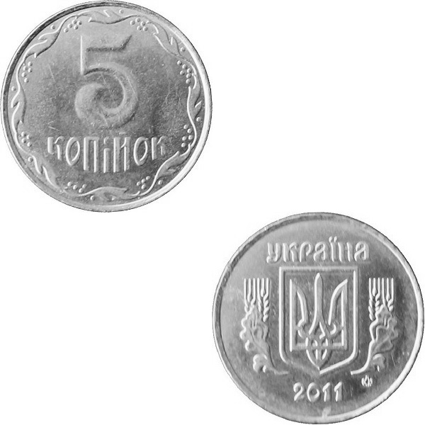 Украина 5 Украинских копеек (2011) KM#
