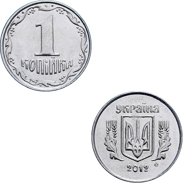 Ukraine 1 Ukrainian kopiyka (2012) KM#