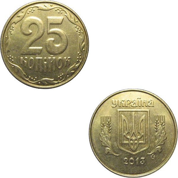 Ukraine 25(1) Ukrainian kopiyok (2013) KM#
