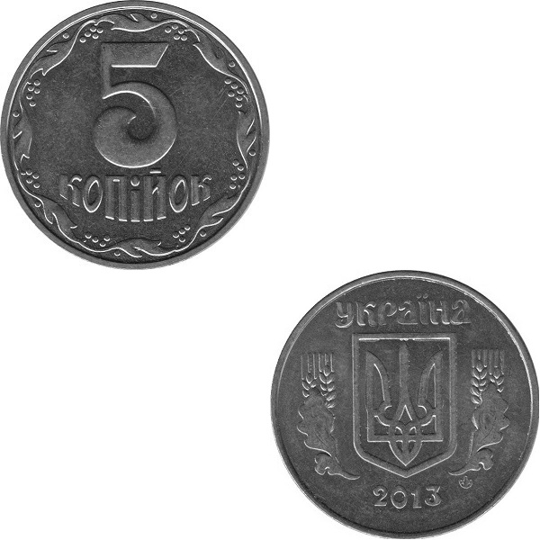Ukraine 5 Ukrainian kopiyok (2013) KM#
