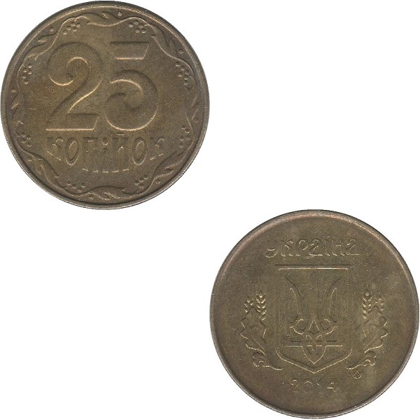 Ukraine 25(1) Ukrainian kopiyok (2014) KM#