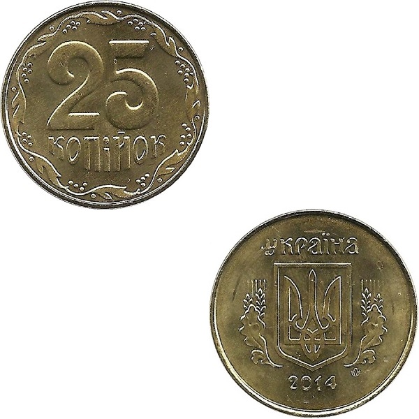 Ukraine 25(2) Ukrainian kopiyok (2014) KM#