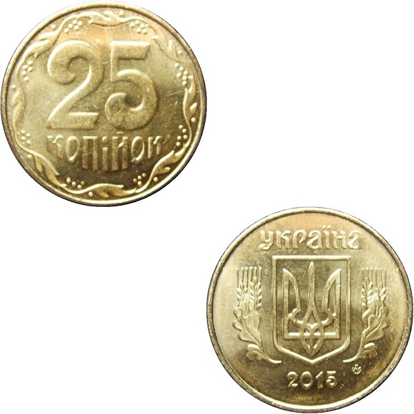 Украина 25(1) Украинских копеек (2015) KM#