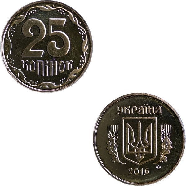 Украина 25(1) Украинских копеек (2016) KM#