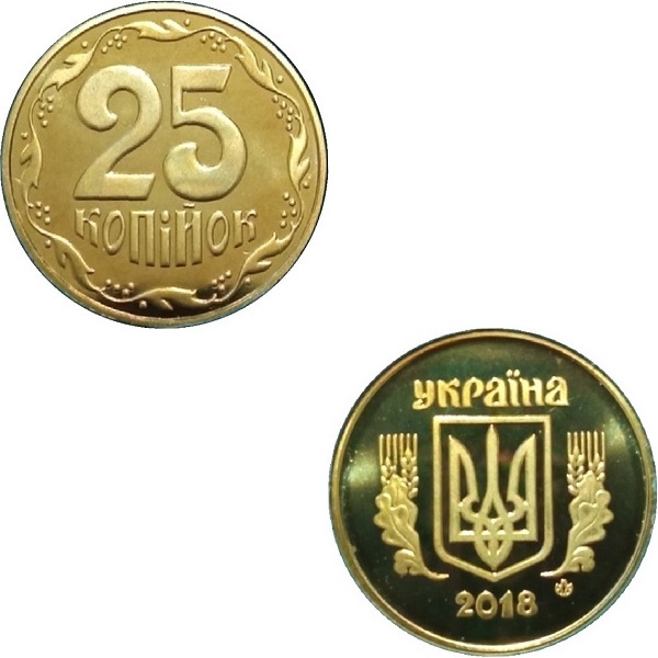 Ukraine 25(2) Ukrainian kopiyok (2018) KM#