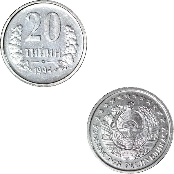 Узбекистан 20 Узбекистанских Тийин (1994) KM#