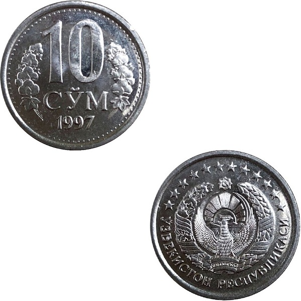 Узбекистан 10 Узбекистанских Сум (1997) KM#