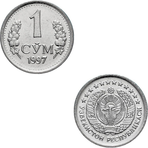 Узбекистан 1 Узбекистанский Сум (1997) KM#