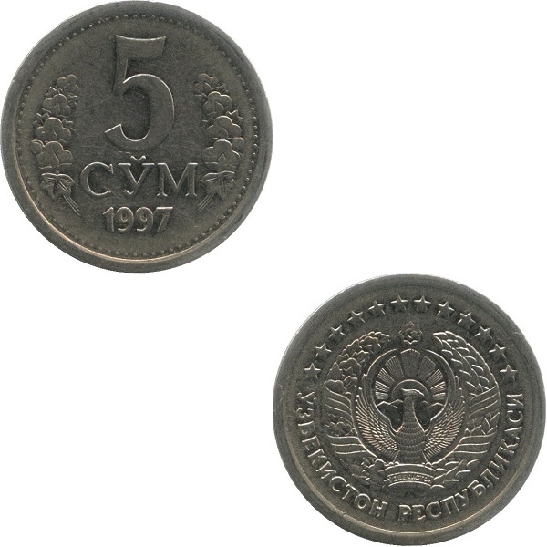 Узбекистан 5 Узбекистанских Сум (1997) KM#