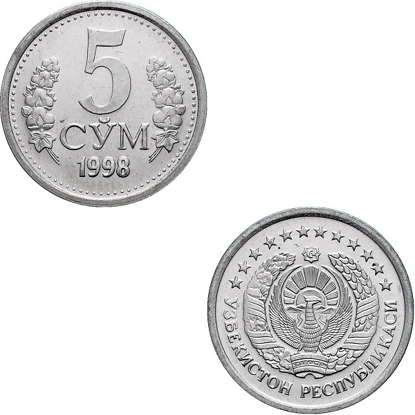 Узбекистан 5 Узбекистанских Сум (1998) KM#