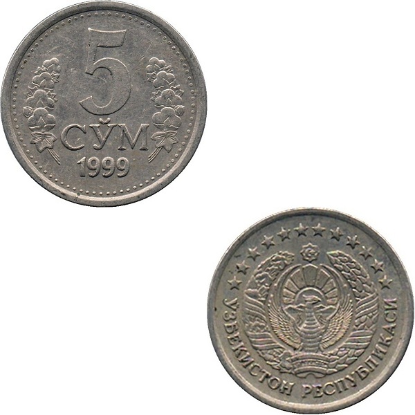 Узбекистан 5 Узбекистанских Сум (1999) KM#