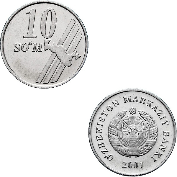 Узбекистан 10 Узбекистанских Сум (2001) KM#