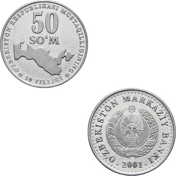 Узбекистан 50 Узбекистанских Сум (2001) KM#