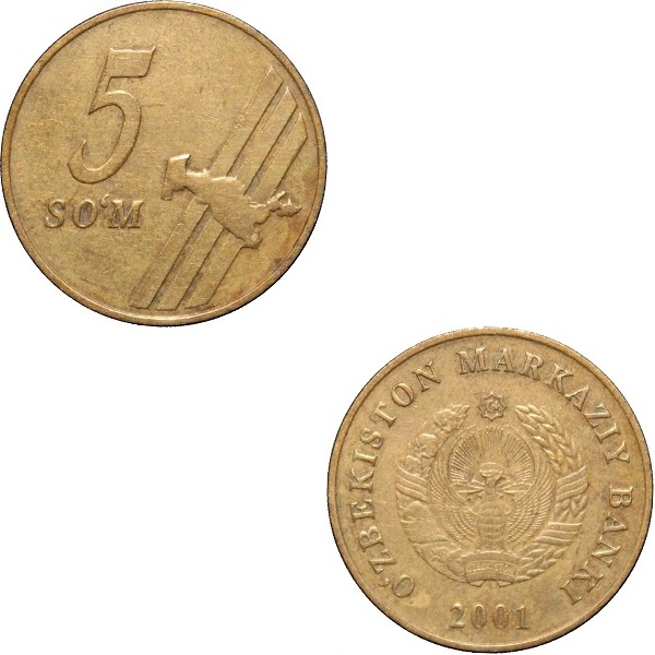 Узбекистан 5 Узбекистанских Сум (2001) KM#