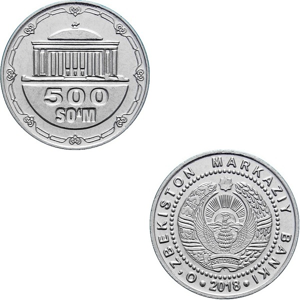 Узбекистан 500 Узбекистанских Сум (2018) KM#
