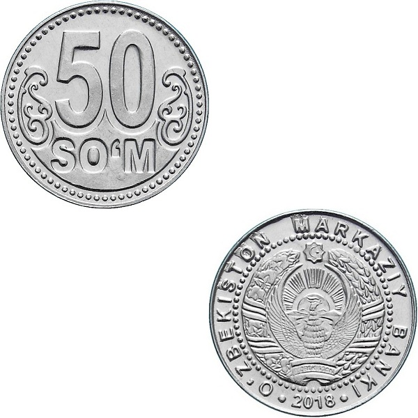 Узбекистан 50 Узбекистанских Сум (2018) KM#