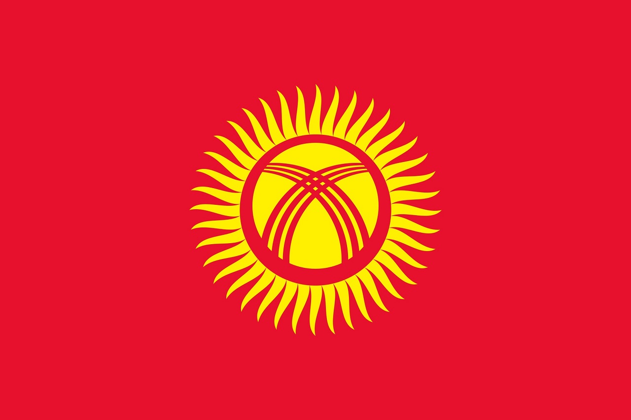 Кыргызстан